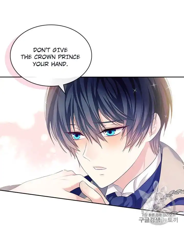 Sincerely: I Became a Duke's Maid Chapter 71 32